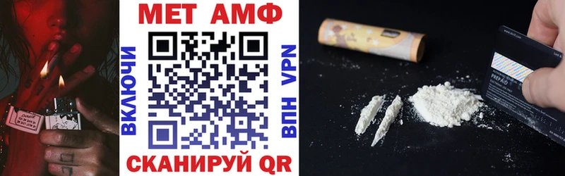 даркнет сайт  Калачинск  АМФЕТАМИН 98% 