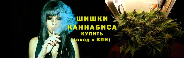 мефедрон мука Арсеньев
