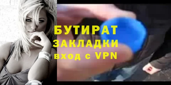 кокс Аркадак