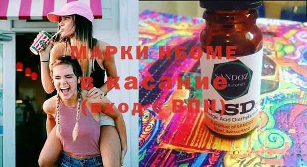 кокс Аркадак