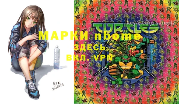 кокс Аркадак