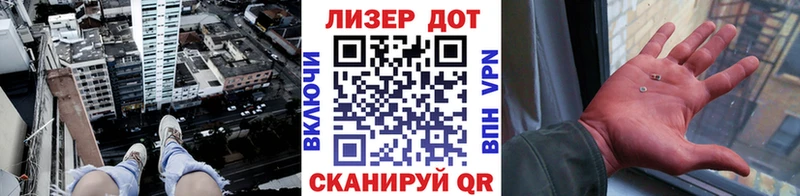 omg как войти  Калачинск  Марки N-bome 1,5мг 